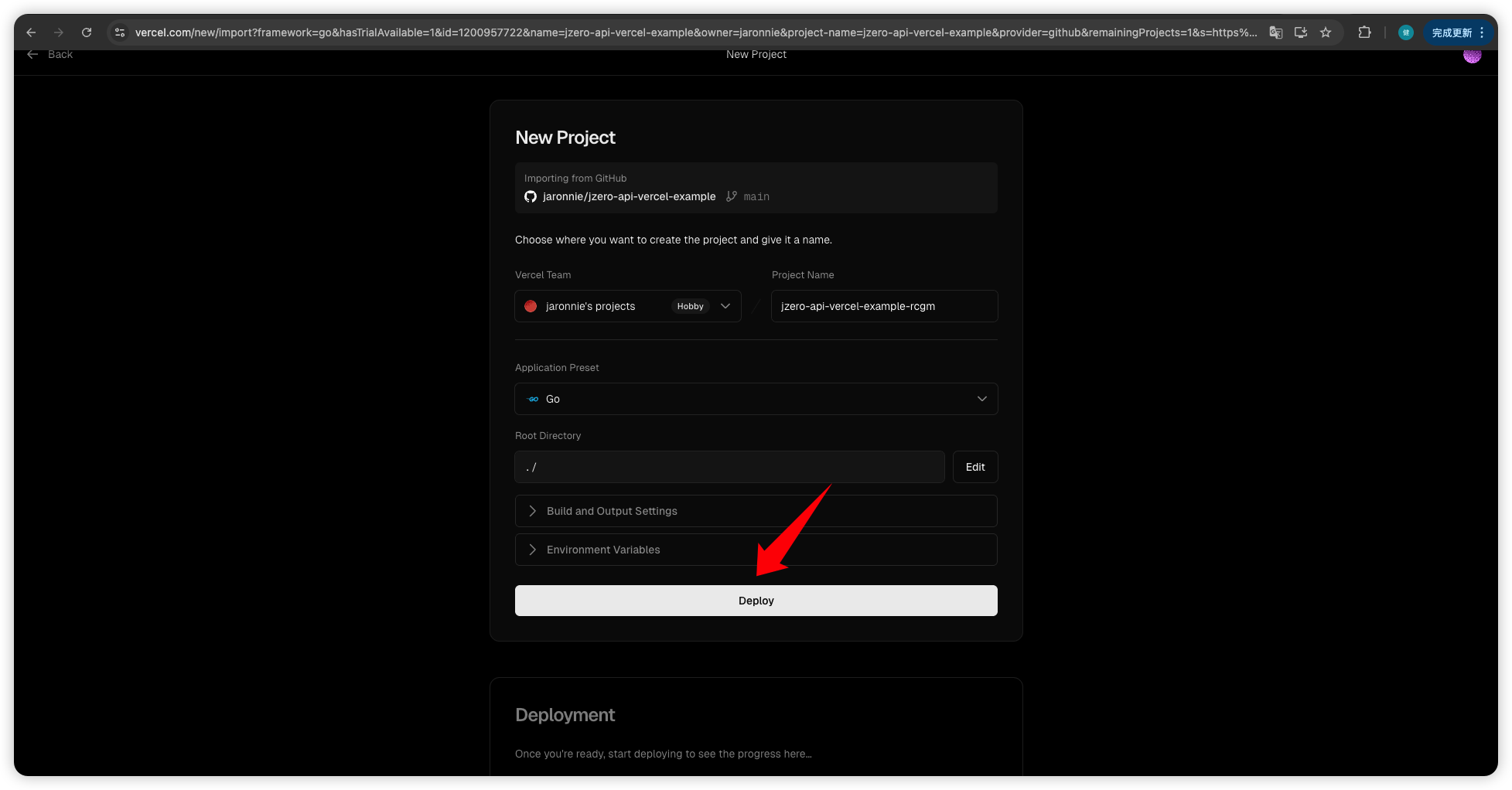 image-20260404112527983