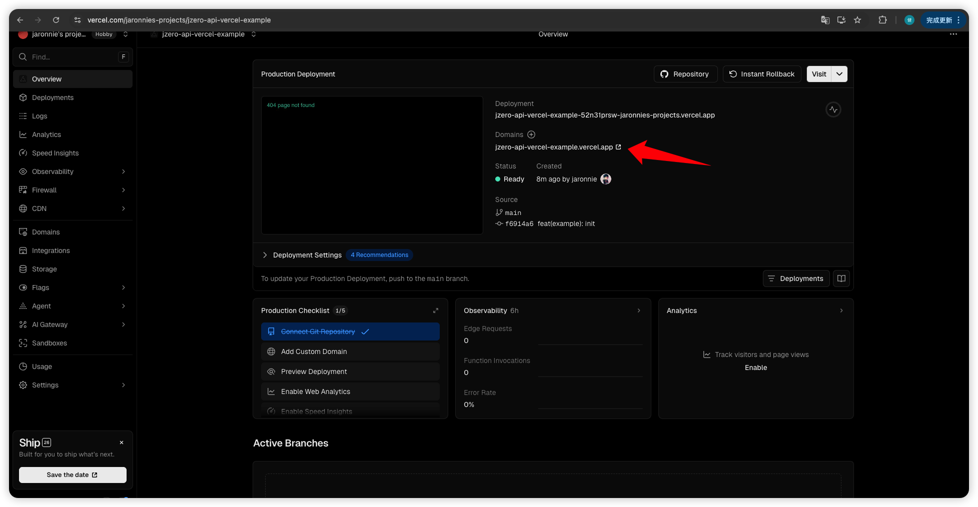 image-20260404112555862